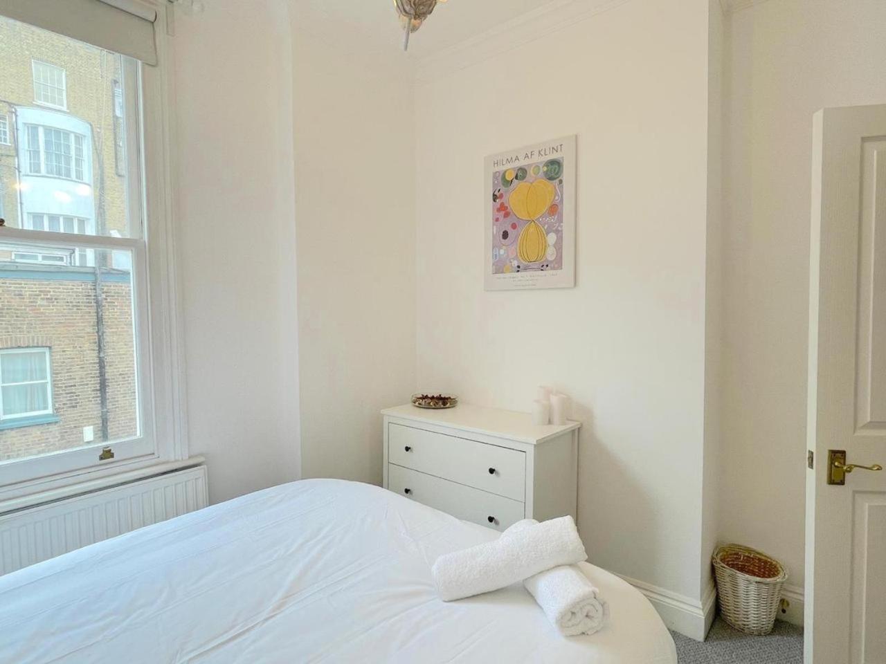 Luxury In Paddington Londres